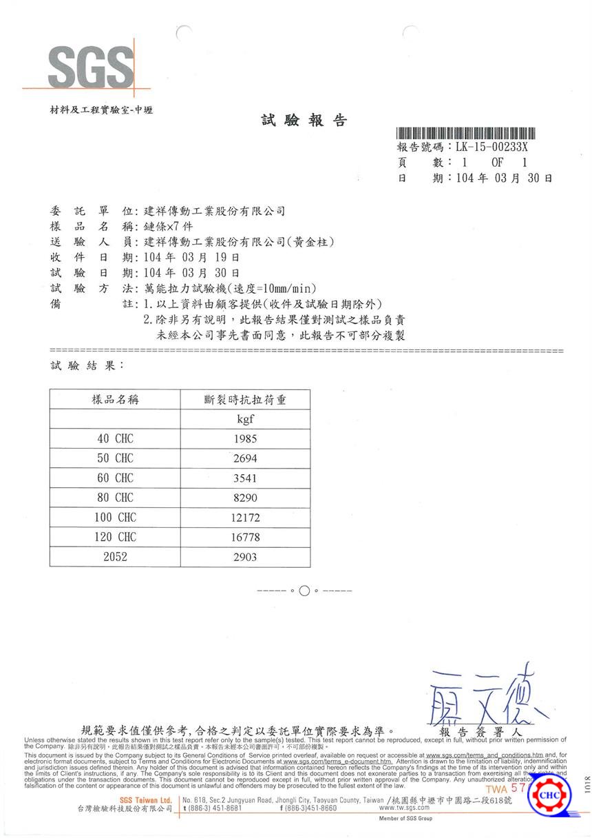 1-1PH3195449D1.jpg